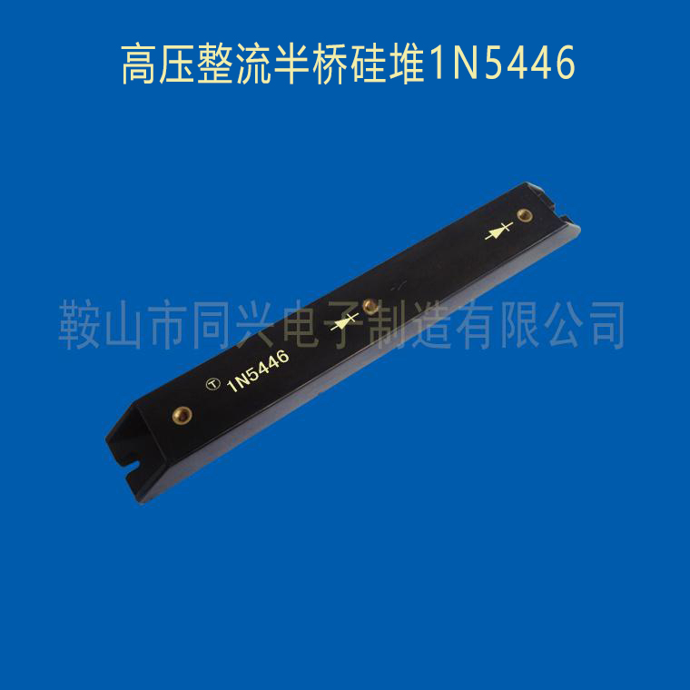 1N5446丨IN5446