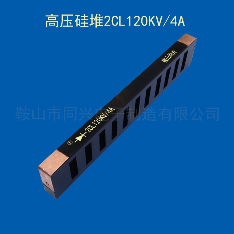 2CL120KV/4A