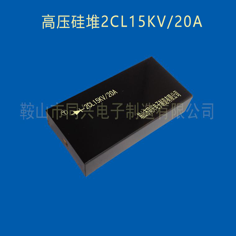 2CL15KV/20A