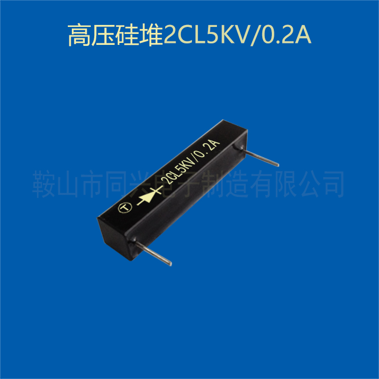 2CL5KV0.2A