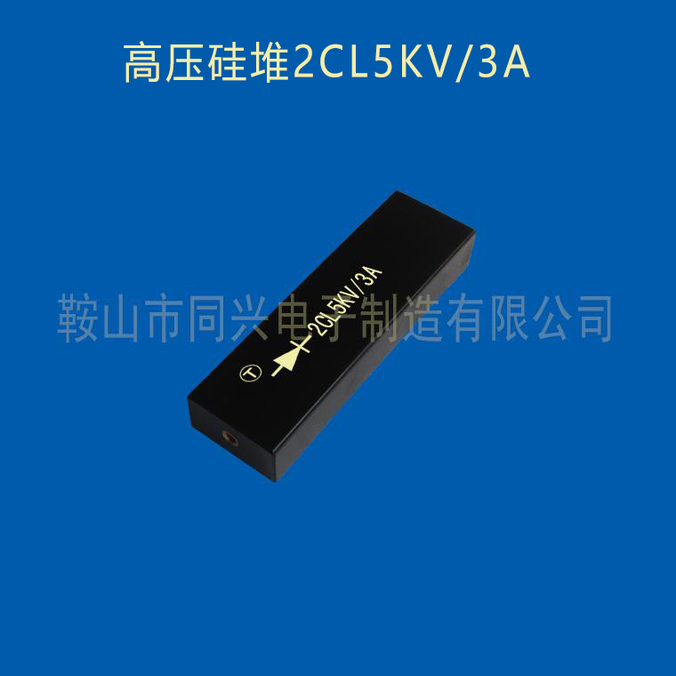 2CL5KV/3A