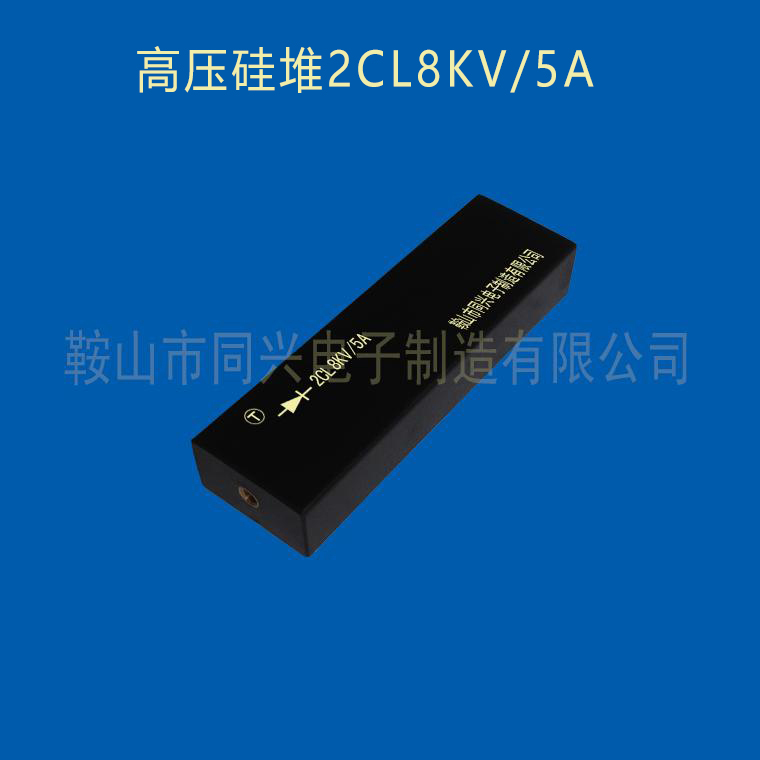 2CL8KV/5A