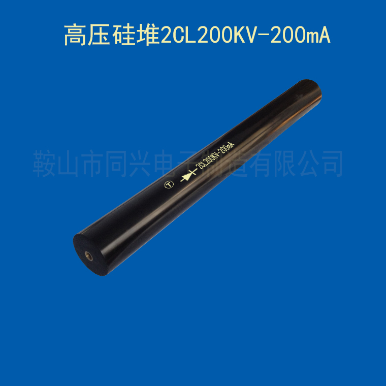 2CL200KV/200mA