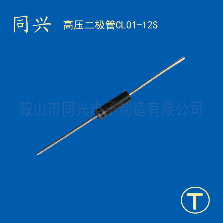 CL01-12S