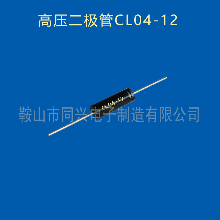 CL04-12