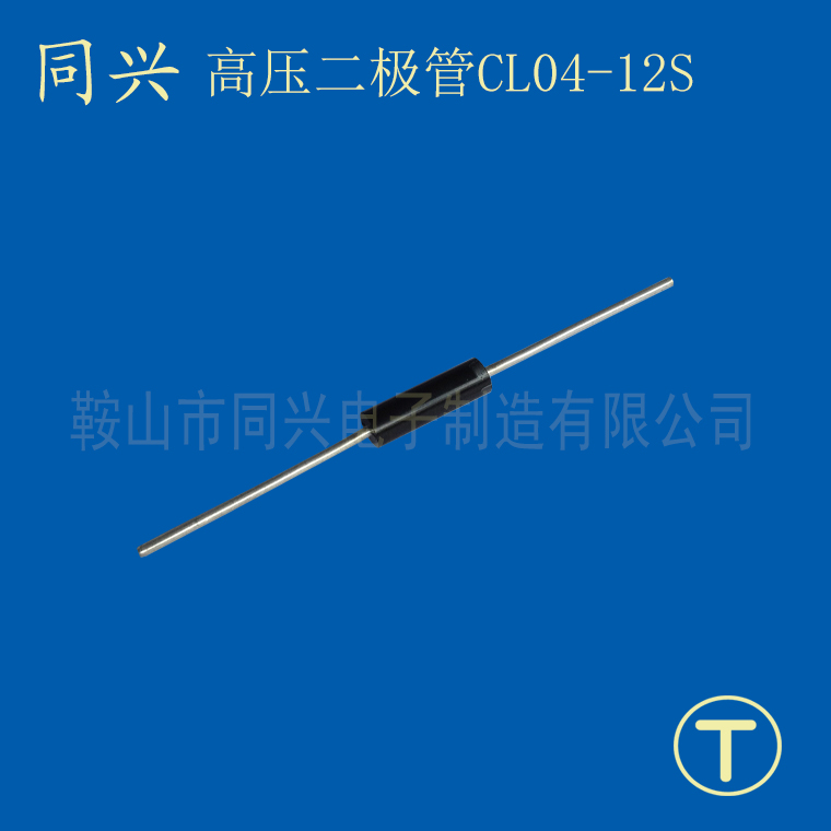 CL04-12S